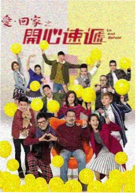影视推荐